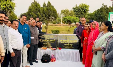 वासुदेव देवनानी ने किया अजमेर में 4 करोड़ की सड़क का शिलान्यास