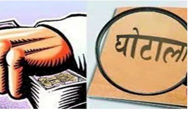 वीरवाड़ा ग्राम पंचायत में अनियमितताओं का आरोप, शिकायत