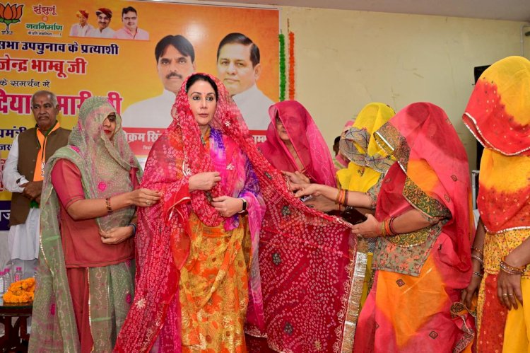 दिया कुमारी ने की राजेन्द्र भांबू को जिताने की अपील