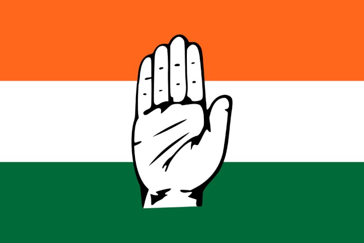 12 Nov को युवक कांग्रेस का कृषि और बिजली मुद्दों पर प्रदर्शन