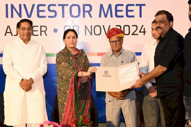 अजमेर में 14 हजार करोड़ रुपये के एमओयू
