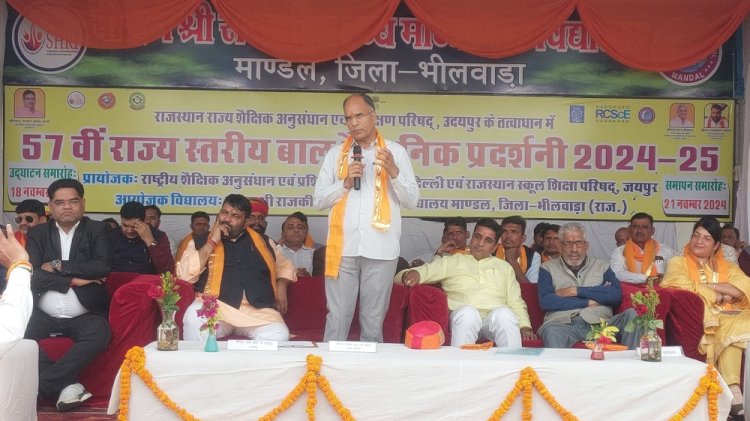 पीएचईडी मंत्री ने बाल वैज्ञानिकों के नवाचारों को सराहा