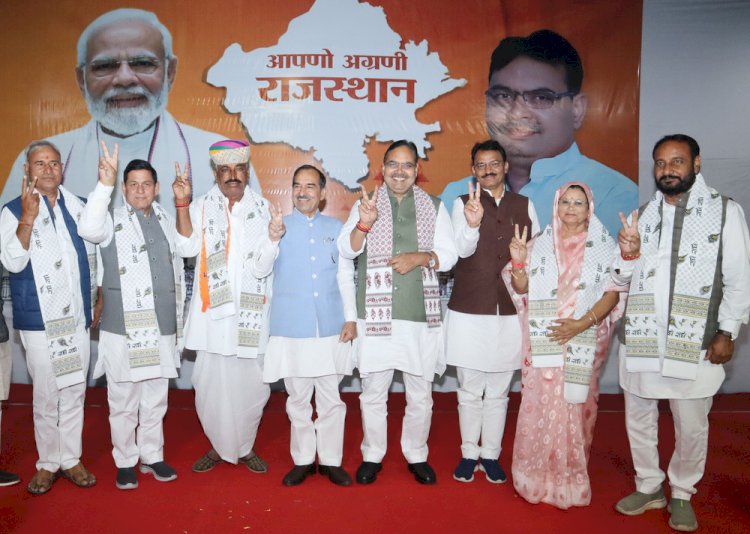 मुख्यमंत्री  भजनलाल शर्मा से मिले नवनिर्वाचित विधायक