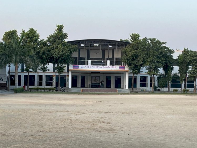 शांतिनगर हाउसिंग सोसाइटी में घोटाला, बर्खास्तगी भी होगी
