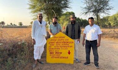 45 सालों से बंद रास्ते अब खुले, ग्रामीणों की राह आसान