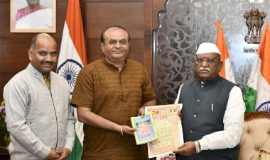 राज्यपाल से ज्योतिषाचार्य डॉ. चन्द्रेश घनश्याम जोशी की मुलाकात