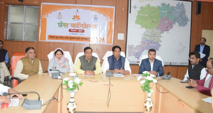 चूरू जिला प्रभारी मंत्री अविनाश गहलोत ने रखी एक साल की उपलब्धियां