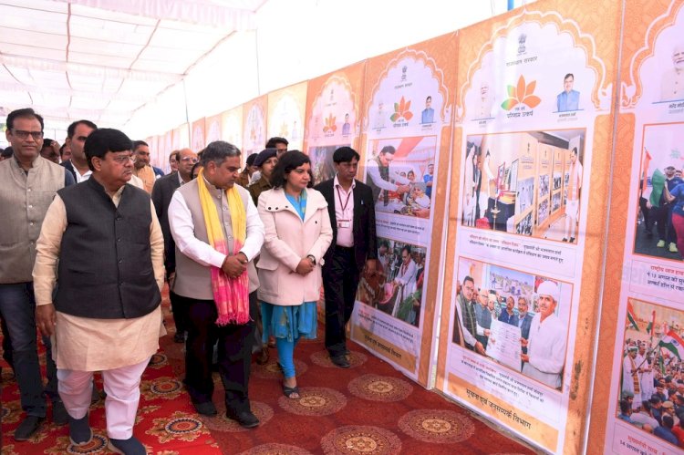 सवाई माधोपुर में एक वर्ष परिणाम उत्कर्ष प्रदर्शनी का शुभारंभ