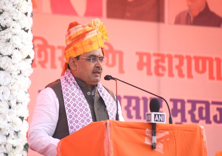 विकास के लिए मुख्यमंत्री भजनलाल शर्मा की घोषणाएं