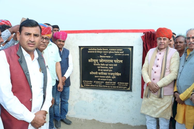भाचरणा में 574 लाख रुपये के विकास कार्यों का शिलान्यास