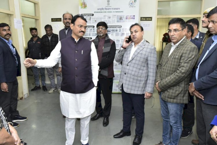 उप मुख्यमंत्री ने आयुष भवन का किया औचक निरीक्षण