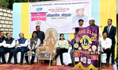 राज्यपाल ने किया राष्ट्रीय सौर दिनदर्शिका कैलेंडर का लोकार्पण