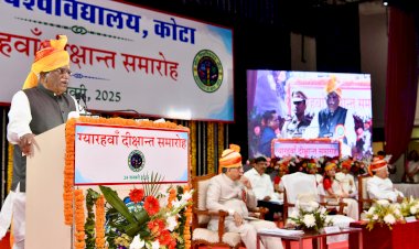 राज्यपाल का दीक्षांत समारोह में युवाओं को दिया प्रेरक संदेश