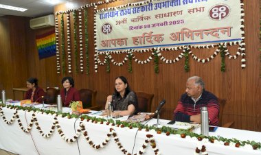 कॉनफेड की 39वीं वार्षिक साधारण सभा आयोजित