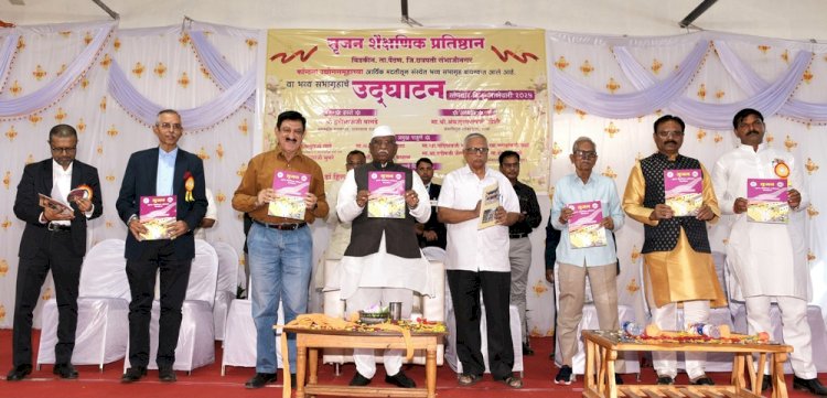 राज्यपाल ने नवनिर्मित सभागार का लोकार्पण किया