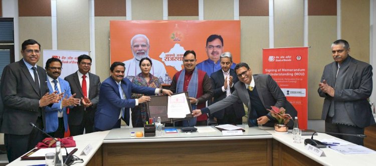 एमओयू से राज्य के बुनियादी ढांचे को मिलेगी मजबूती