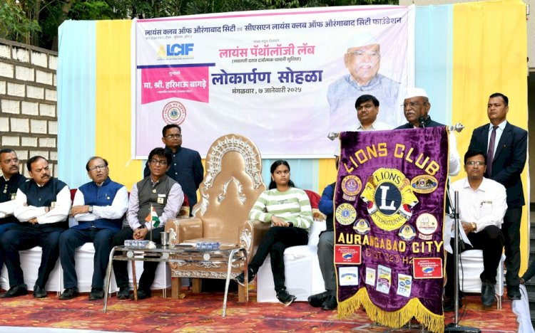 राज्यपाल ने किया राष्ट्रीय सौर दिनदर्शिका कैलेंडर का लोकार्पण
