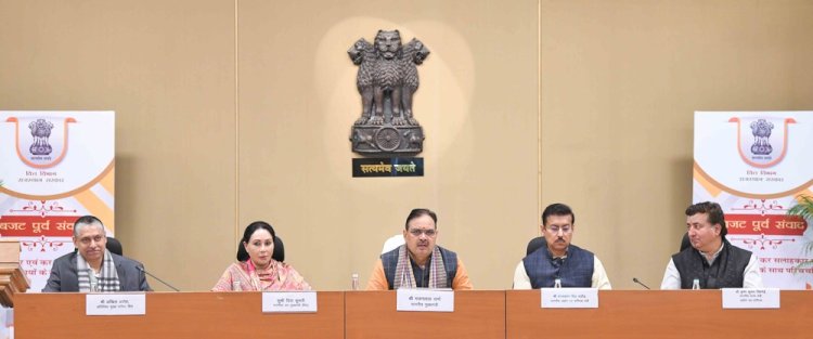 मुख्यमंत्री की उद्योग, व्यापार और सेवा क्षेत्र से बजट पूर्व