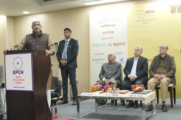 जोधपुर में हस्तशिल्प एक्सपो के पहले संस्करण का उद्घाटन