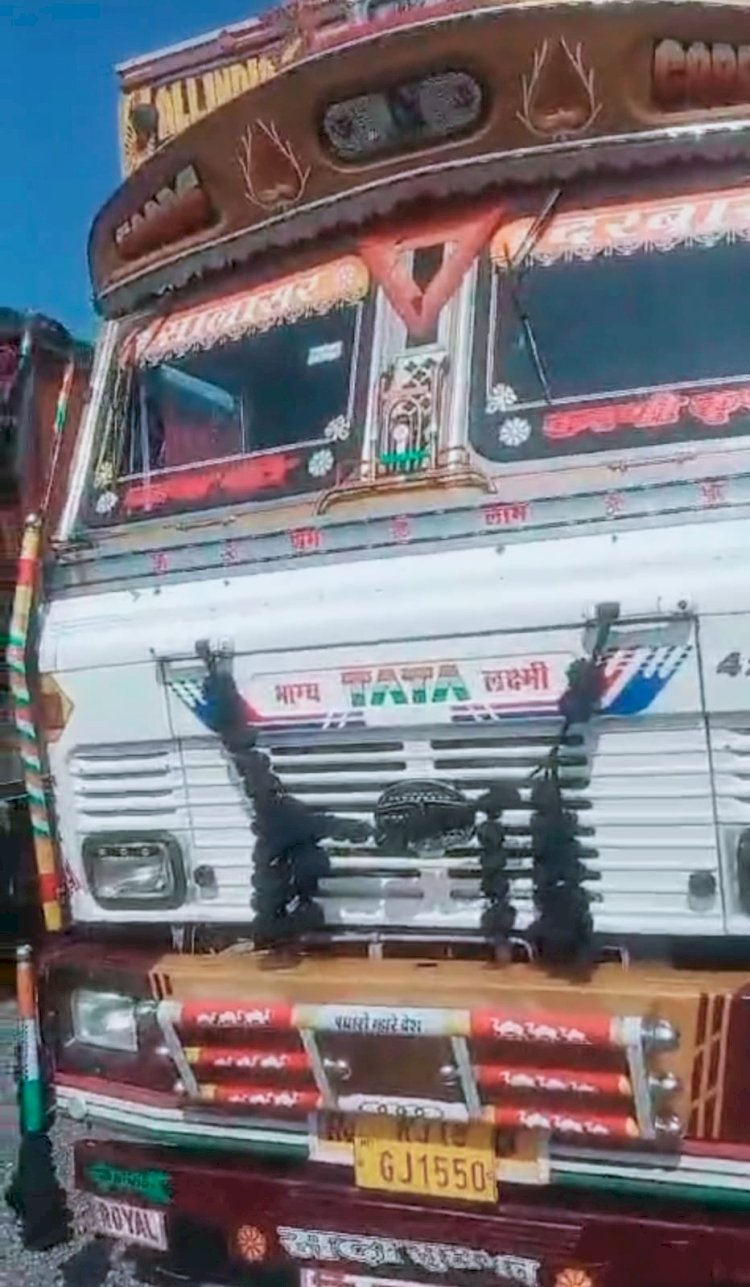रिश्वतखोरी का एक और मामला उजागर