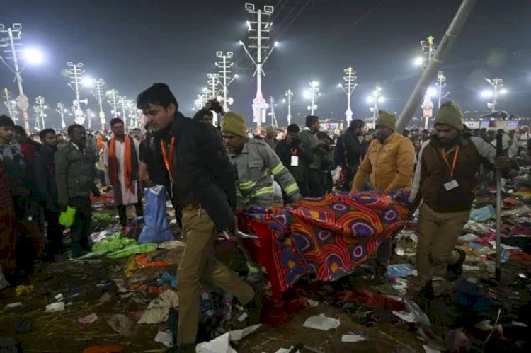 प्रयागराज महाकुंभ में भगदड़: 14 की मौत, 50 से अधिक घायल