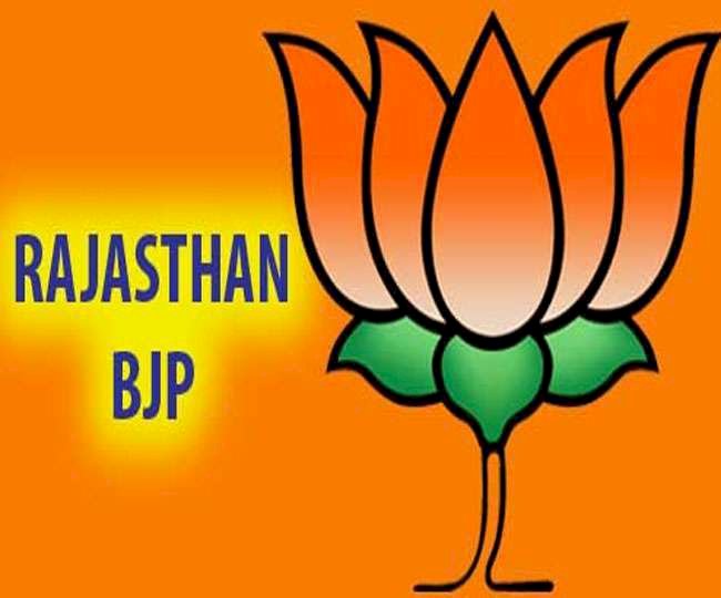 सिरोही में 30 जनवरी को होगा भाजपा जिलाध्यक्ष का चुनाव