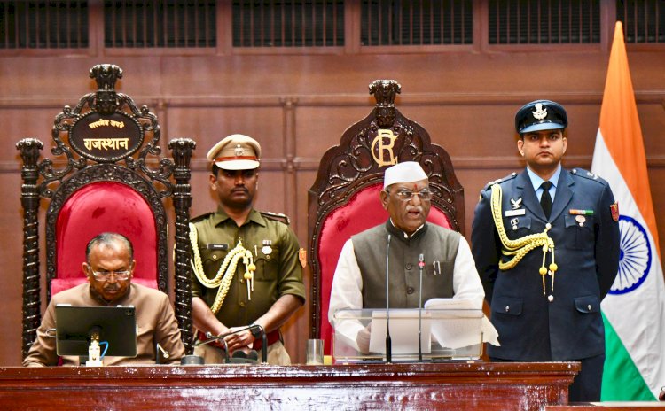राज्यपाल ने सोलहवीं राजस्थान विधानसभा में अभिभाषण दिया
