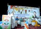 संयम लोढ़ा ने भाजपा पर बोला जोरदार हमला