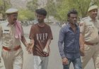 जालोर कलेक्ट्रेट के सामने चाय होटल पर काका-भतीजे में मारपीट
