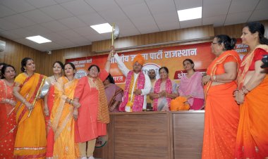कांग्रेस की अरूणा गौड सहित 200 महिलाओं ने ली BJP की सदस्यता