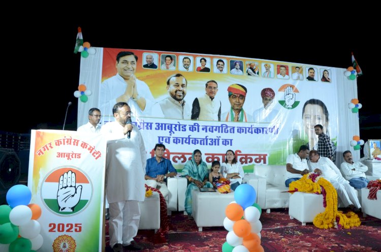संयम लोढ़ा ने भाजपा पर बोला जोरदार हमला