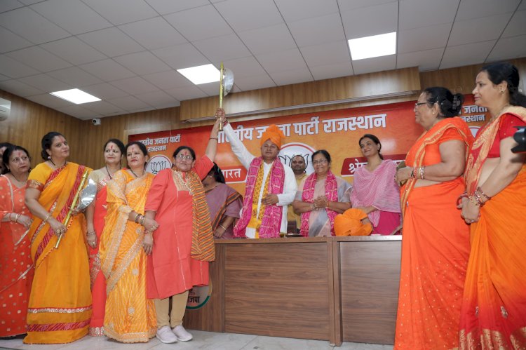 कांग्रेस की अरूणा गौड सहित 200 महिलाओं ने ली BJP की सदस्यता