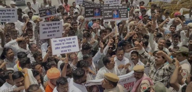 जालौर के चांदना गांव में महिला की संदिग्ध मौत