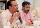सेवा परमो धर्मः विचार गोष्ठी में युवाओं के भविष्य को नई दिशा