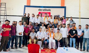 मोक पार्लियामेंट में युवाओं ने दिखाई प्रतिबद्धता