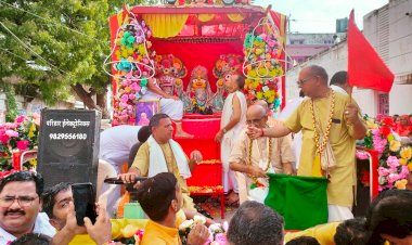 भगवान जगन्नाथ की रथ यात्रा में उमड़ा श्रद्धा का जनसैलाब