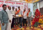 प्रतिस्पर्धा के युग में मेहनत करने में न रखें कमी – परिहार